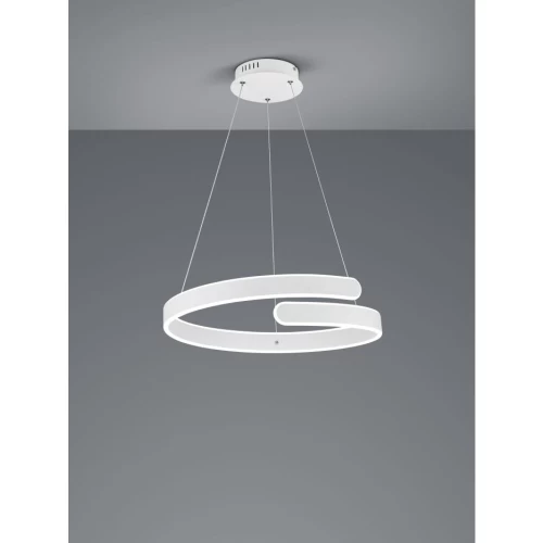 ΦΩΤΙΣΤΙΚΟ ΚΡΕΜΑΣΤΟ LED PARMA  37W 4000K ΛΕΥΚΟ R37071131