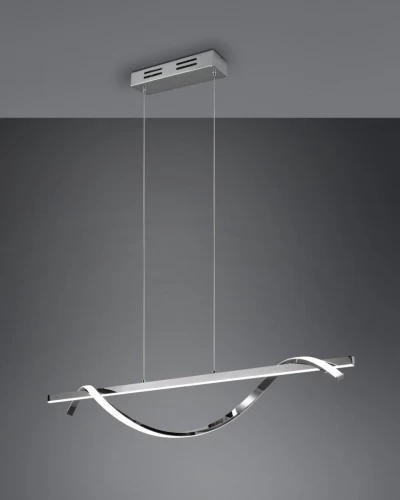 ΦΩΤΙΣΤΙΚΟ ΚΡΕΜΑΣΤΟ LED ISABEL 26W 4000K ΧΡΩΜΙΟ R32201106