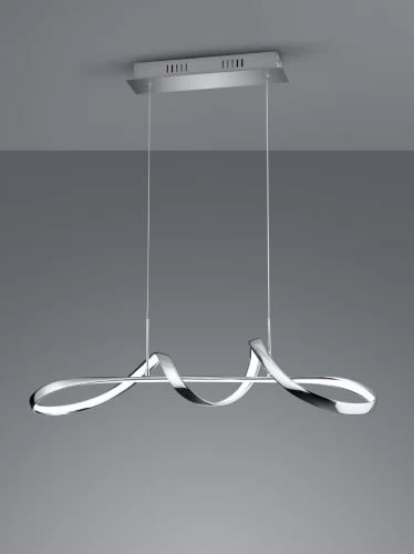 ΦΩΤΙΣΤΙΚΟ ΚΡΕΜΑΣΤΟ LED PERUGIA 37W 4000K ΧΡΩΜΙΟ R37091106 