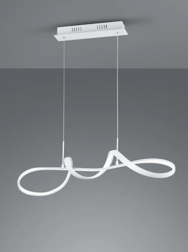 ΦΩΤΙΣΤΙΚΟ ΚΡΕΜΑΣΤΟ LED PERUGIA 37W 4000K ΛΕΥΚΟ R37091131