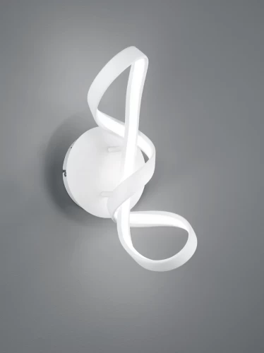 ΑΠΛΙΚΑ ΤΟΙΧΟΥ LED PERUGIA 18W 4000K ΛΕΥΚΟ R27091131