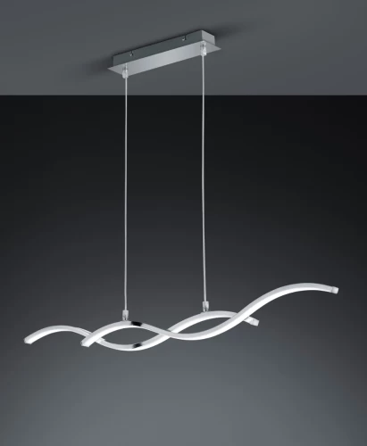 ΦΩΤΙΣΤΙΚΟ ΚΡΕΜΑΣΤΟ LED CODY 25W 3000K ΧΡΩΜΙΟ R32212100