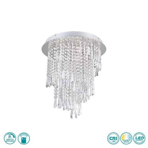 ΦΩΤΙΣΤΙΚΟ ΟΡΟΦΗΣ  LED ΓΥΑΛΙ ΔΙΑΦΑΝΟ 30W CCT POMP R67349106