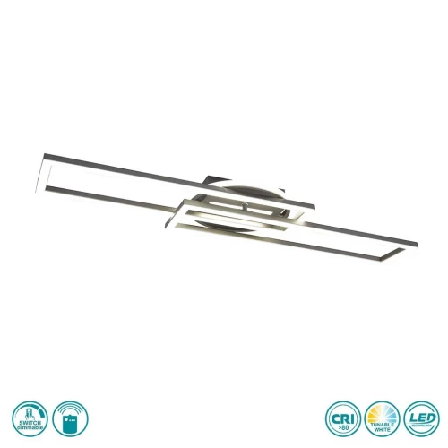 ΠΛΑΦΟΝΙΕΡΑ ΟΡΟΦΗΣ LED TWISTER 30W CCT ΑΣΗΜΙ R67183107