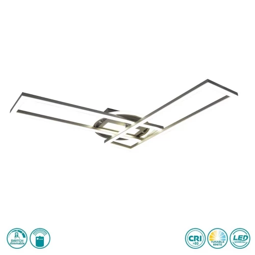 ΠΛΑΦΟΝΙΕΡΑ ΟΡΟΦΗΣ LED TWISTER 30W CCT ΑΣΗΜΙ R67183107