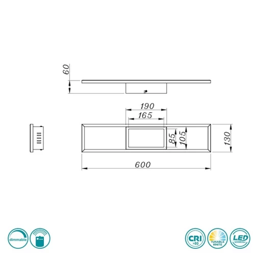 ΠΛΑΦΟΝΙΕΡΑ ΟΡΟΦΗΣ LED RIGIDO 22W CCT ΑΣΗΜΙ R67172107