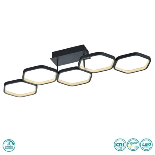 ΠΛΑΦΟΝΙΕΡΑ ΟΡΟΦΗΣ LED VIGO 24W 3000K ΜΑΥΡΗ R62055142