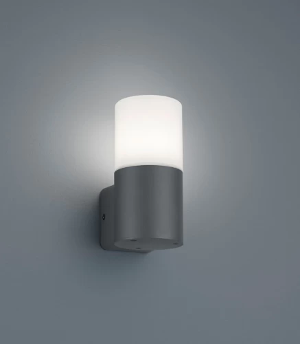 Απλίκα HOOSIC E27 Ματ Γυαλί Ανθρακί 224060142