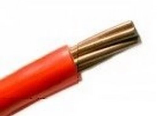 ΚΑΛΩΔΙΟ ΝΥΑ 1x16 H07V-R MAYΡΟ