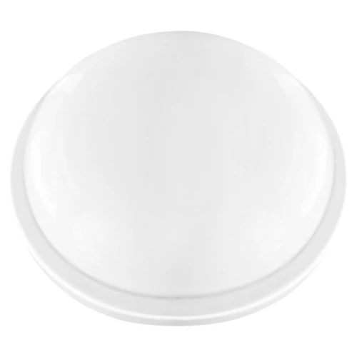 ΠΛΑΦΟΝΙΕΡΑ LED 20W 4000K IP54 ΛΕΥΚΟ