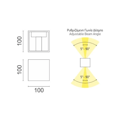 Απλίκα LED Εξωτερικού Χώρου 2X3W Τετράγωνη 4000K IP44 Λευκό
