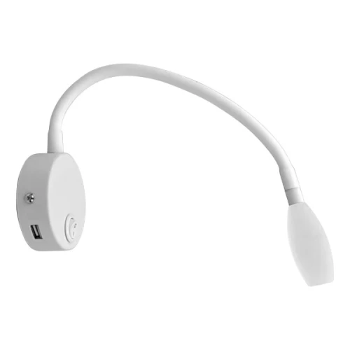 ΑΠΛΙΚΑ ΤΟΙΧΟΥ LED ΛΕΥΚΗ 4W 3000K ΜΕ ΘΥΡΑ USB