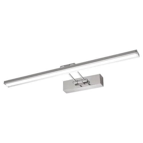 ΑΠΛΙΚΑ ΛΟΥΤΡΟΥ LED ΡΥΘΜΙΖΟΜΕΝΟ 6224 12W 4000K ΧΡΩΜΙΟ
