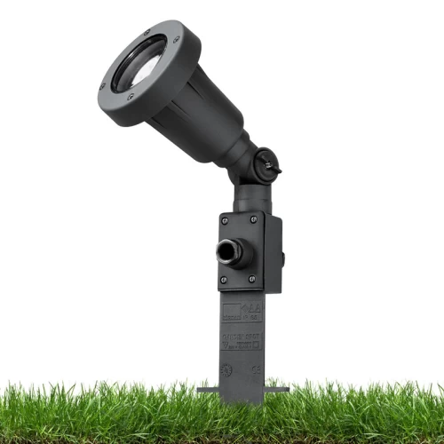 GARDEN SPOT  MULTICOLOR LED ΜE ΚΑΡΦΙ GU10 ΓΡΑΦΙΤΗΣ