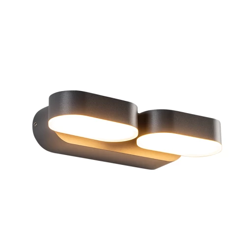 ΑΠΛΙΚΑ LED ΑΛΟΥΜΙΝΙΟΥ ΔΙΠΛΗ ΠΕΡΙΣΤ 13W 3000K IP54 ΓΚΡΙ ΣΚΟΥΡΟ