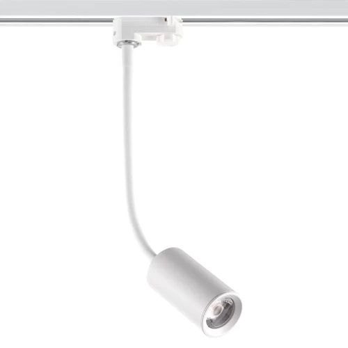 ΣΠΟΤ LED COB ΛΕΥΚΟ  ΤΡΙΦΑΣΙΚΟ ΡΑΓΑΣ ΜΕ ΜΠΡΑΤΣΟ 10W 4000K