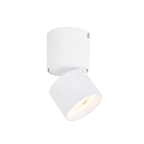 ΣΠΟΤ ΕΠΙΤΟΙΧΟ ΑΛΟΥΜΙΝΙΟΥ LED 5W 3000K PLUTO ΣΠΑΣΤΟ ΛΕΥΚΟ