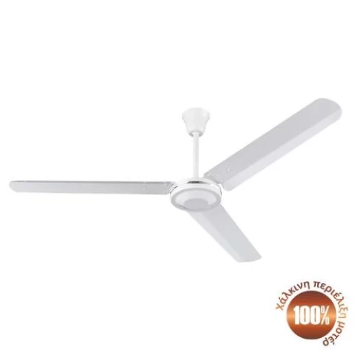 ΑΝΕΜΙΣΤΗΡΑΣ ΟΡΟΦΗΣ 5675W ΛΕΥΚΟΣ 