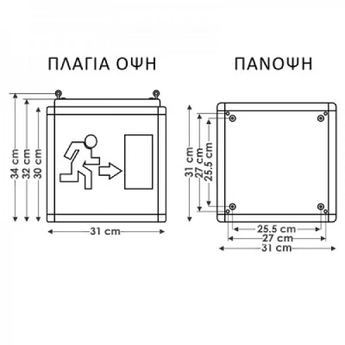 ΦΩΤΙΣΤΙΚΟ ΑΣΦΑΛΕΙΑΣ LED 3D LIGHT ΣΗΜΑΝΣΗΣ ΣΥΝΕΧΟΥΣ ΛΕΙΤΟΥΡΓΙΑΣ GR-415/4P