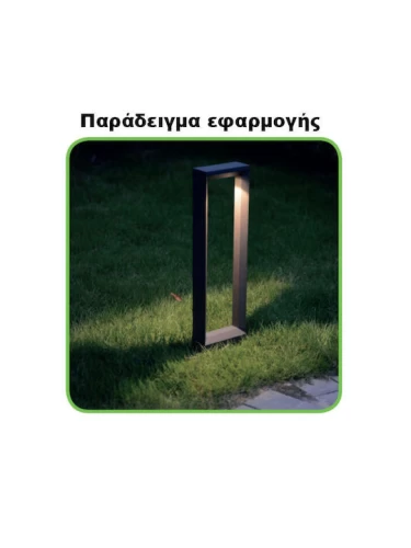 ΚΟΛΩΝΑΚΙ ΤΣΙΜΕΝΤΟΥ ΠΑΡΑΛΛΗΛΟΓΡΑΜΜΟ 5W 3000K ΜΑΥΡΟ Η=510CM IP65